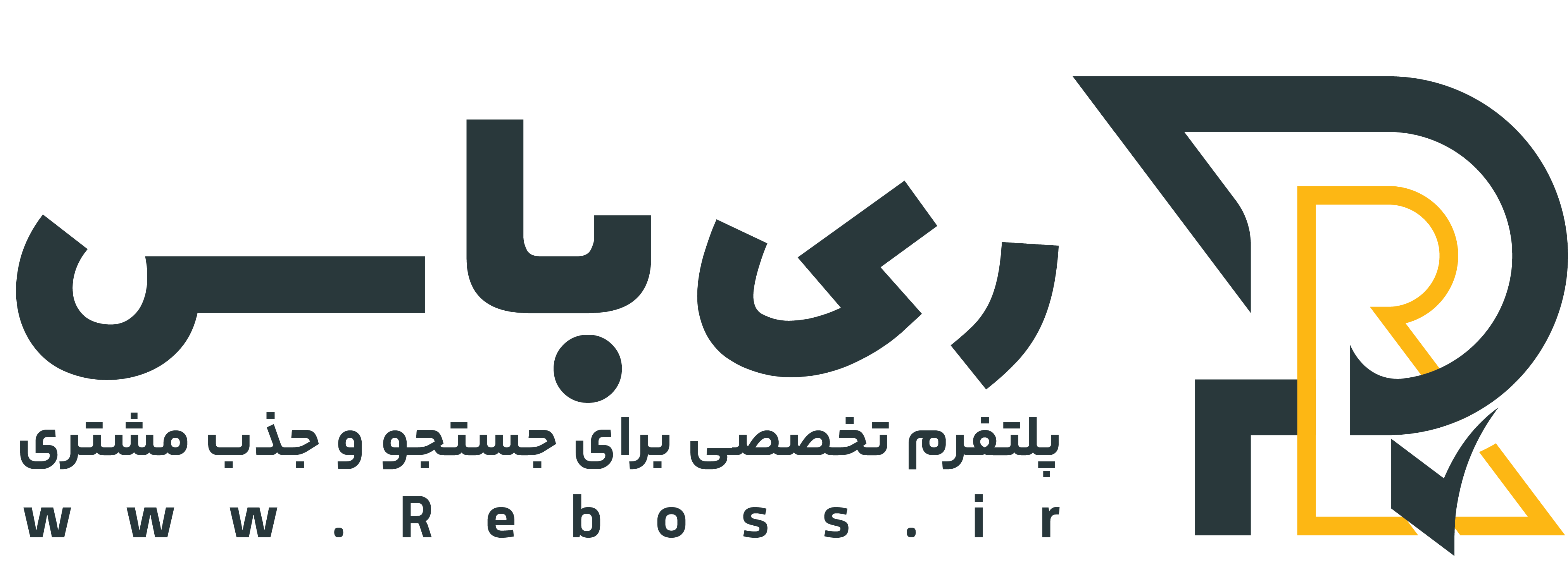 ری - باس
